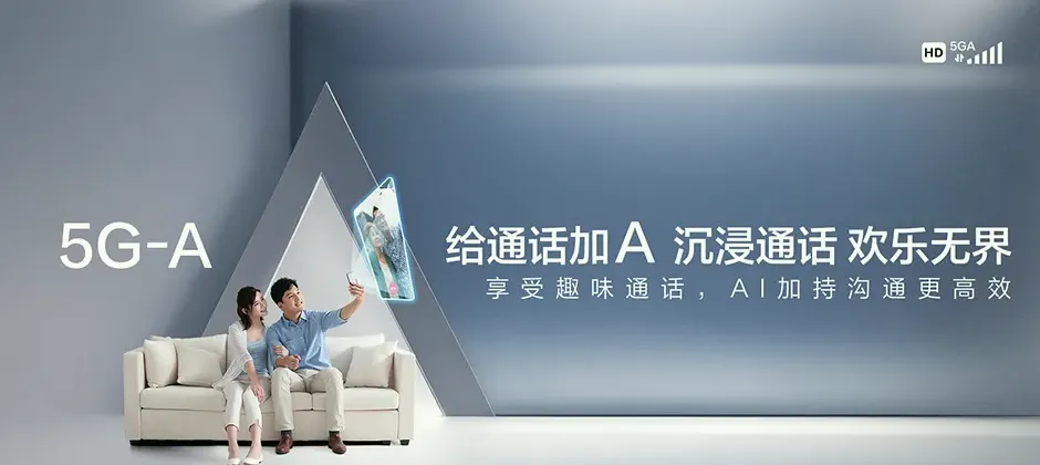 卧龙区卧龙区七一街道 移动宽带