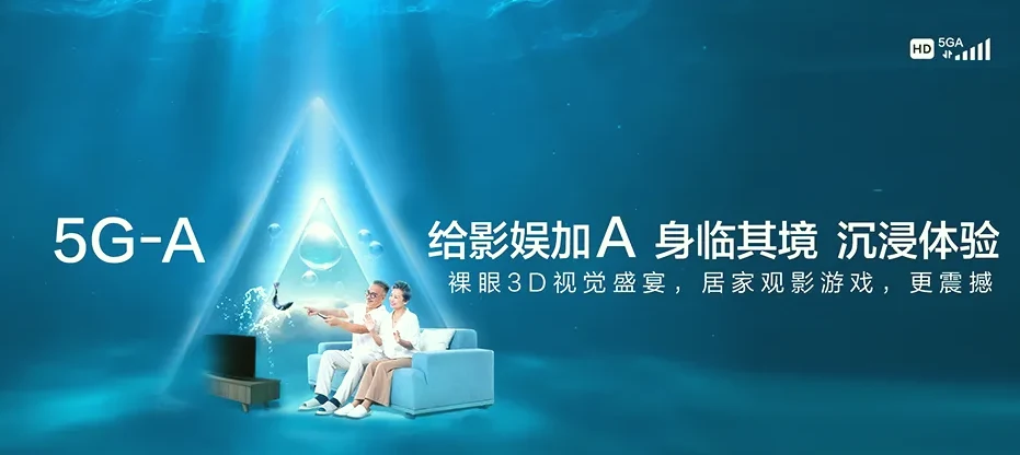 卧龙区卧龙区青华镇 移动宽带移动宽带办理资费表