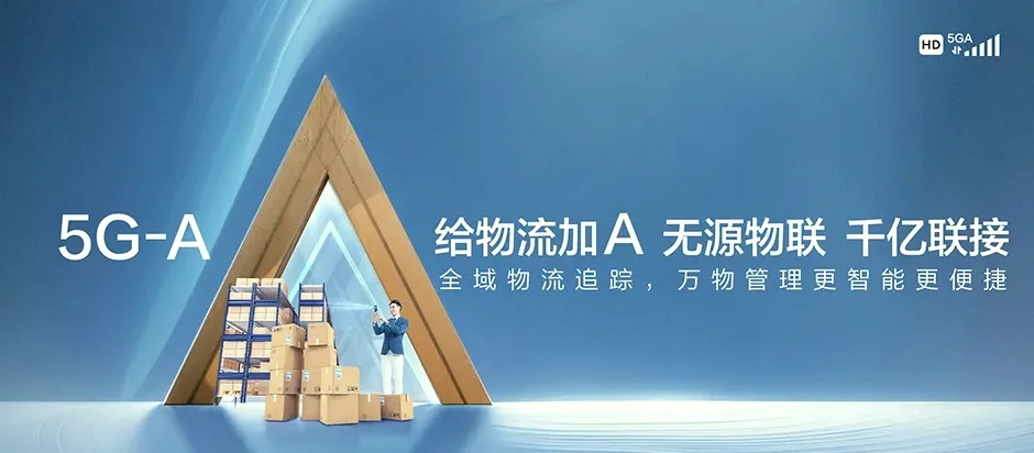 卧龙区卧龙区石桥镇 移动宽带