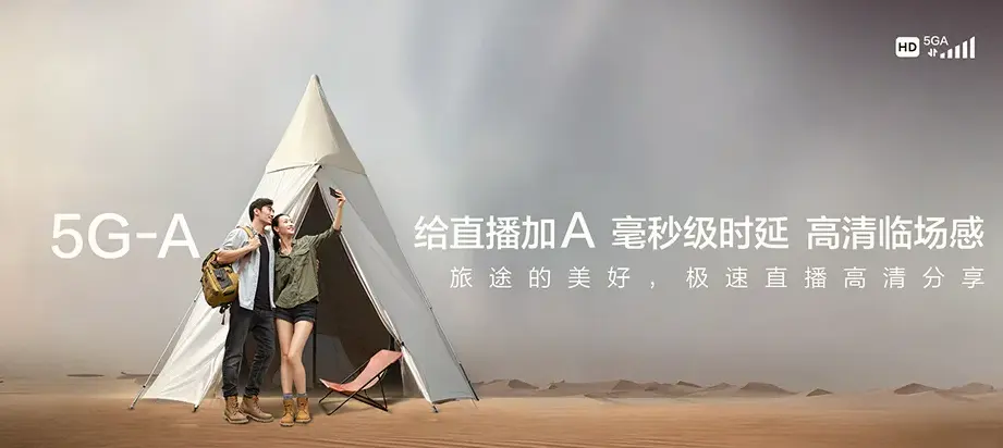 卧龙区卧龙区安皋镇 移动宽带移动宽带办理资费表